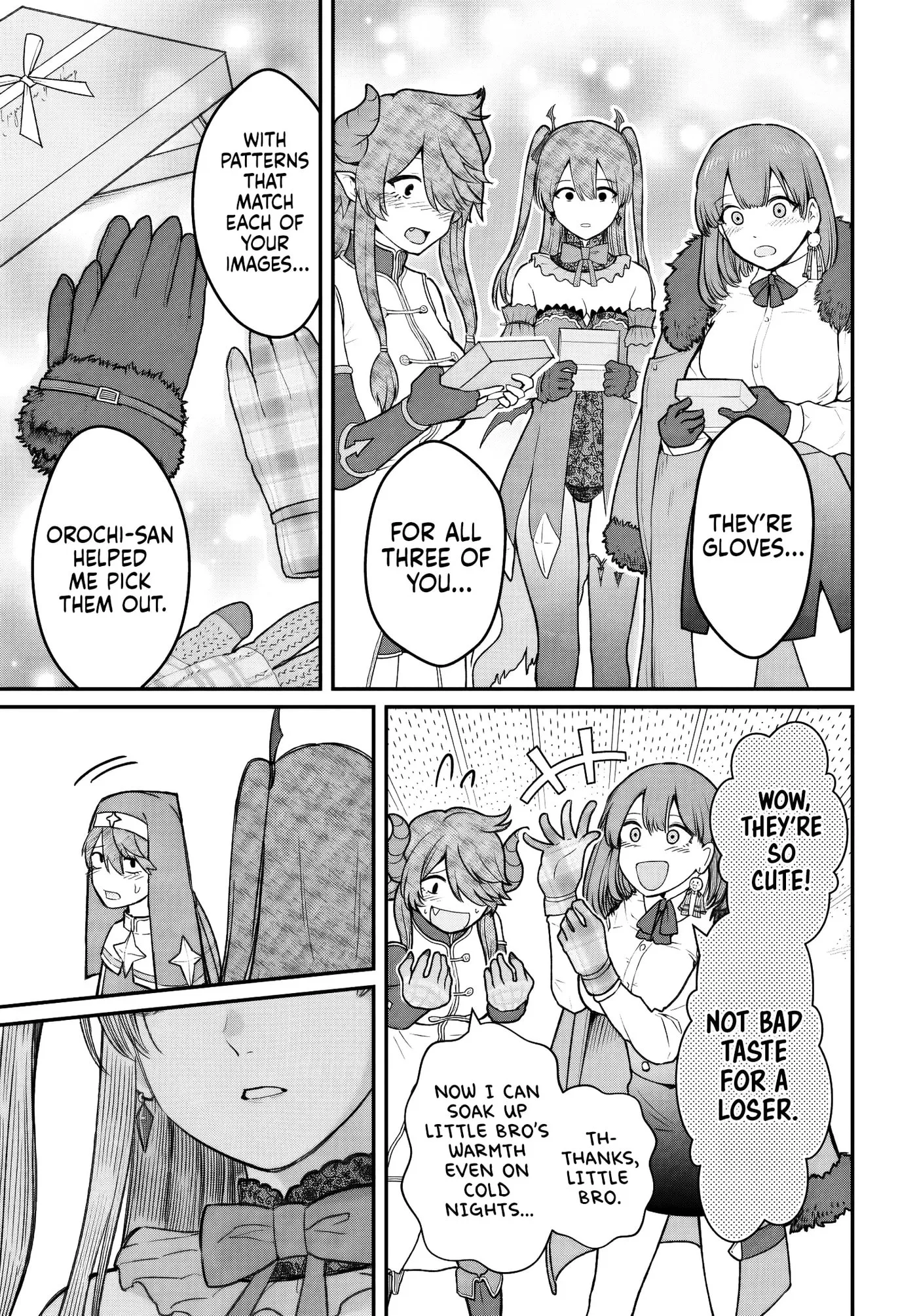 Dame Ningen no Aishikata - Chapter 26 - Page 9