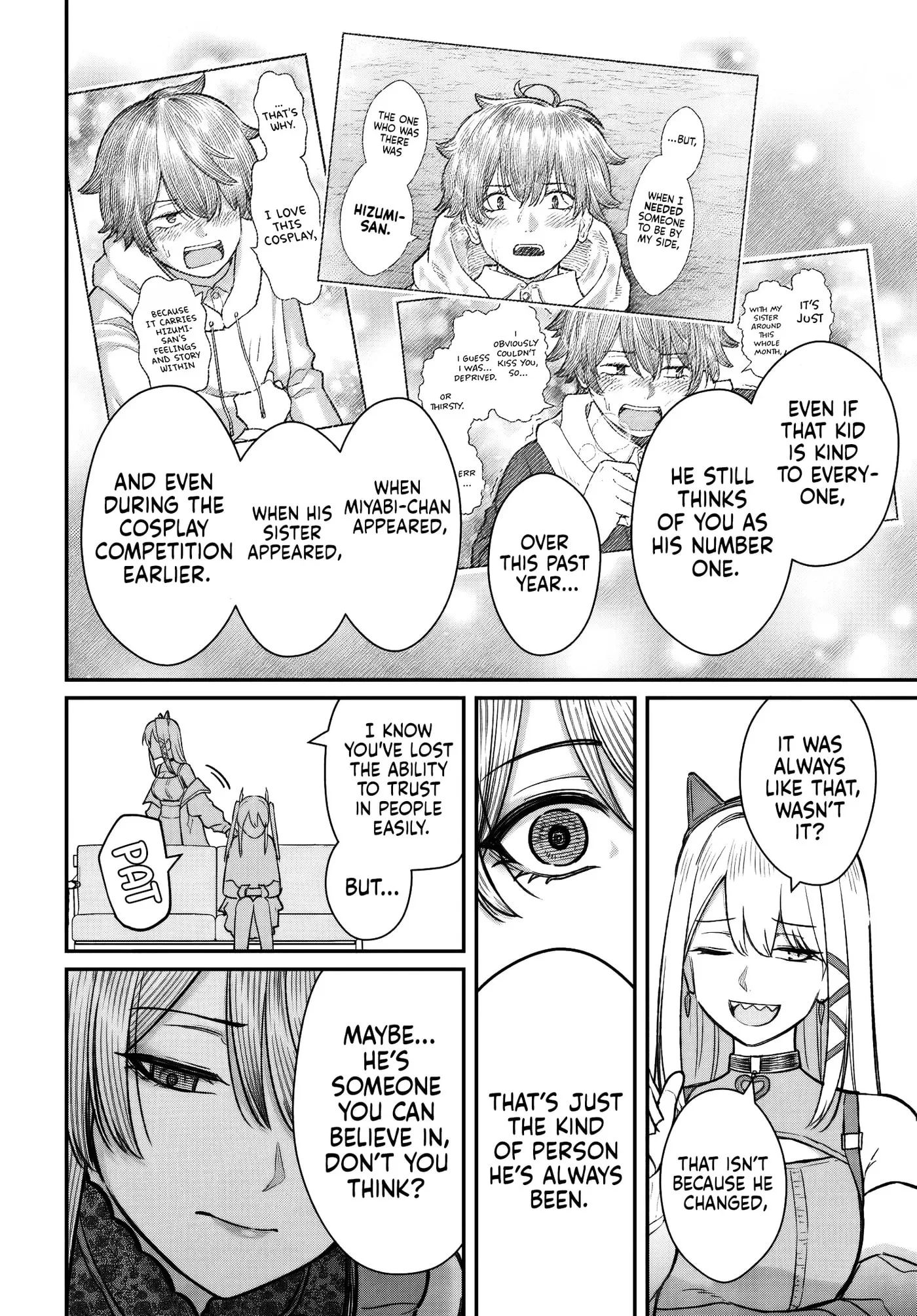 Dame Ningen no Aishikata - Chapter 26 - Page 12