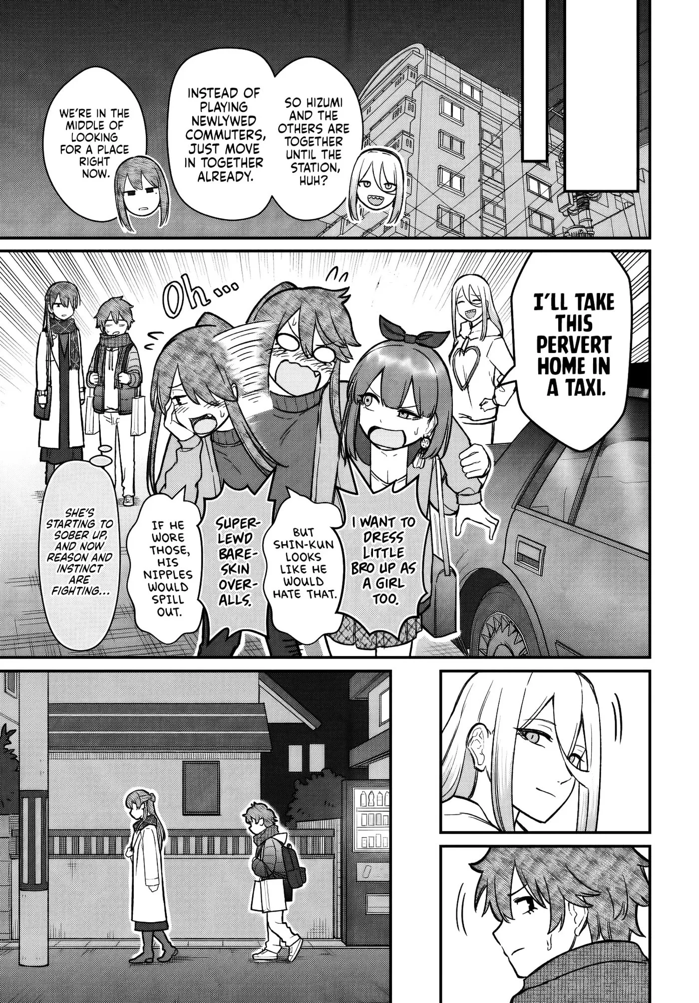 Dame Ningen no Aishikata - Chapter 26 - Page 13