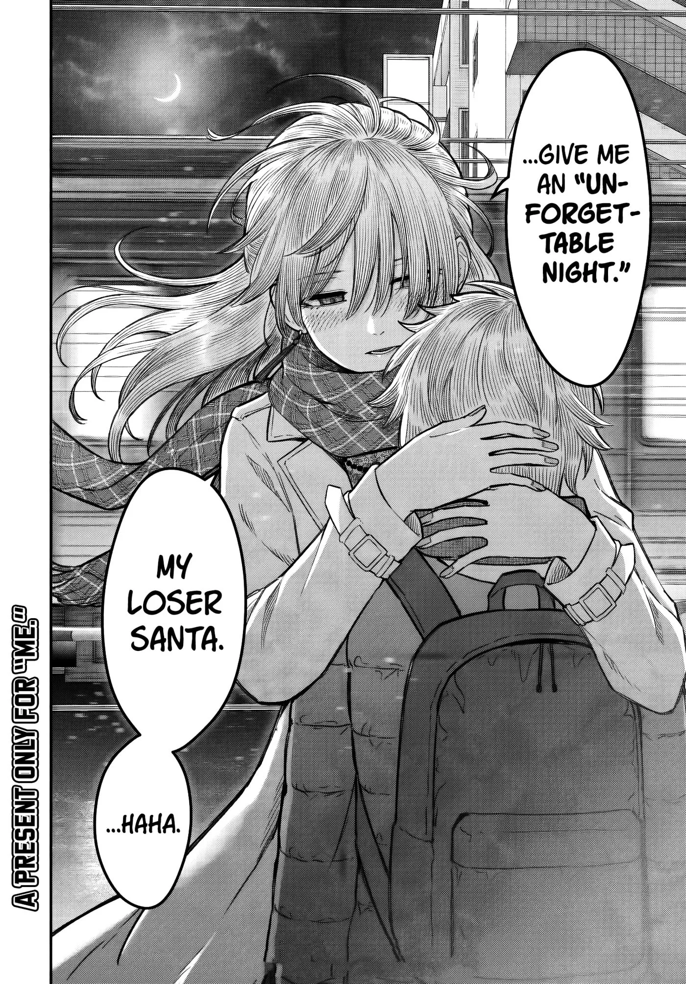 Dame Ningen no Aishikata - Chapter 26 - Page 16