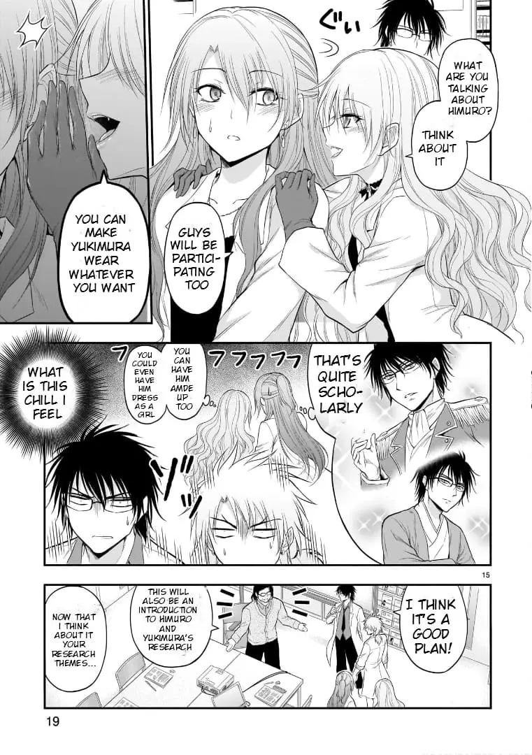Rikei ga Koi ni Ochita no de Shoumei shitemita - Chapter 52 - Page 18