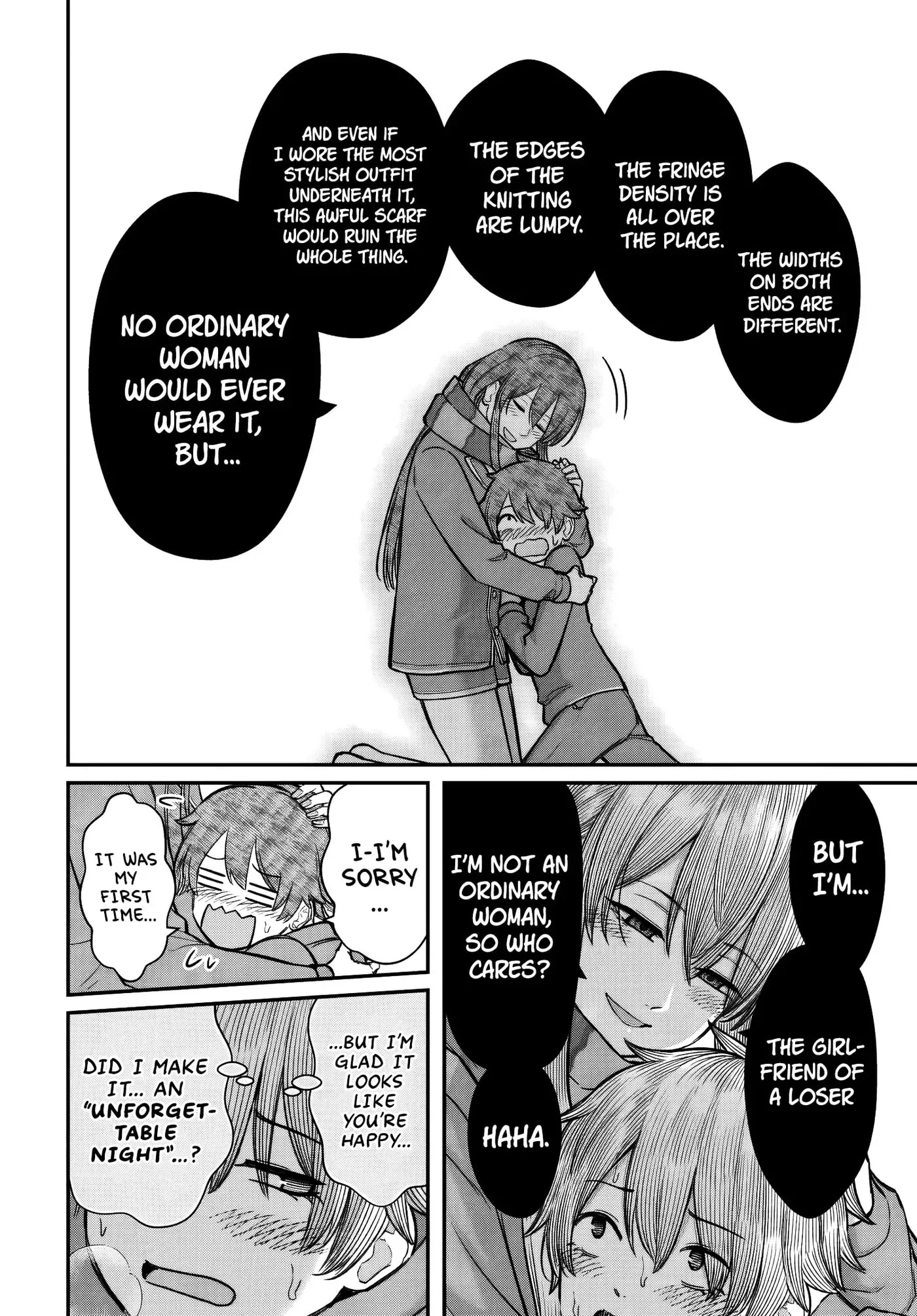 Dame Ningen no Aishikata - Chapter 26 - Page 24
