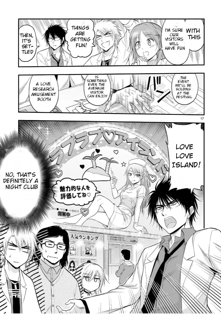 Rikei ga Koi ni Ochita no de Shoumei shitemita - Chapter 52 - Page 20