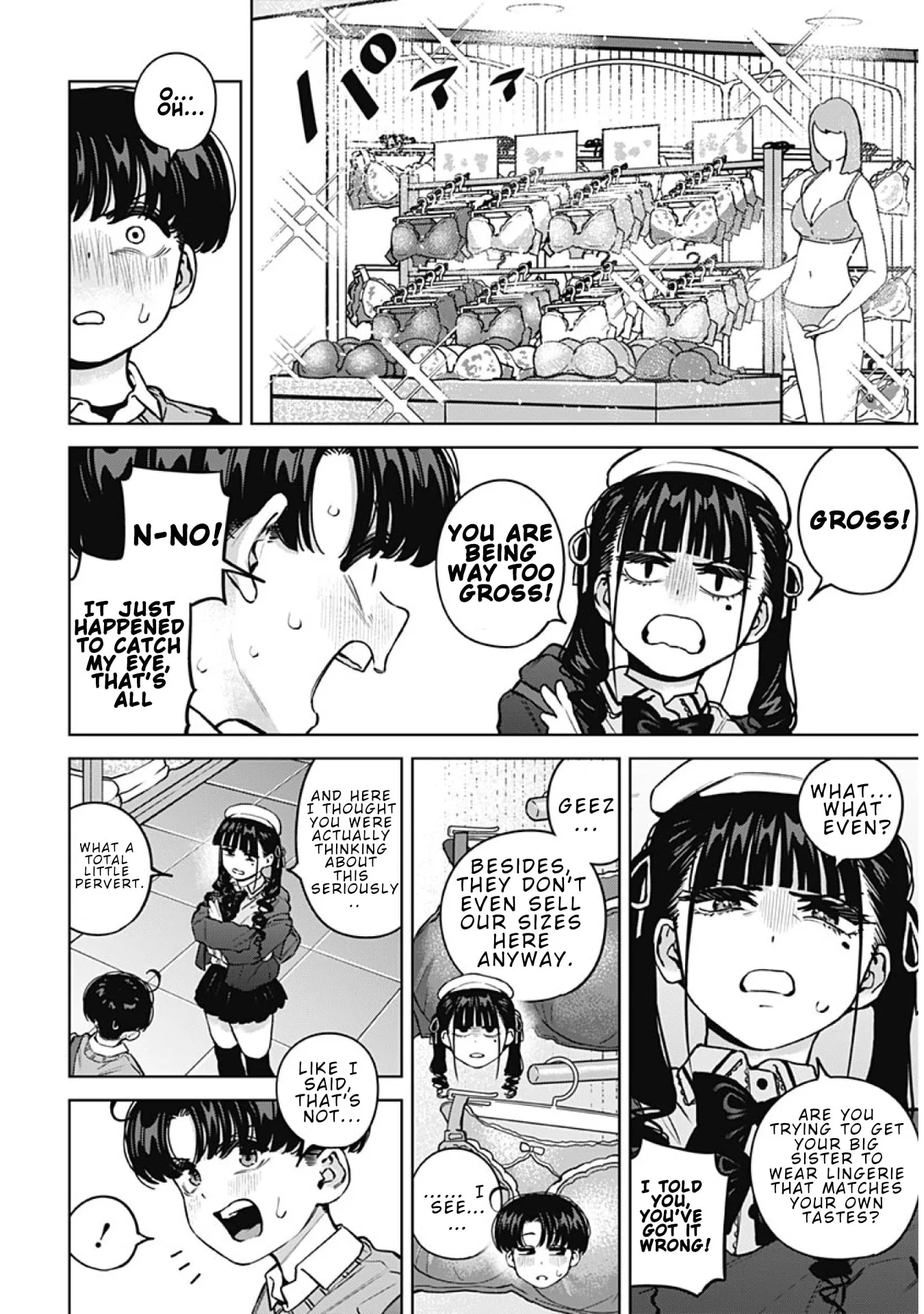 I'll Be Spoiled by My Big Sis Cousin? - Chapter 39 - Page 10