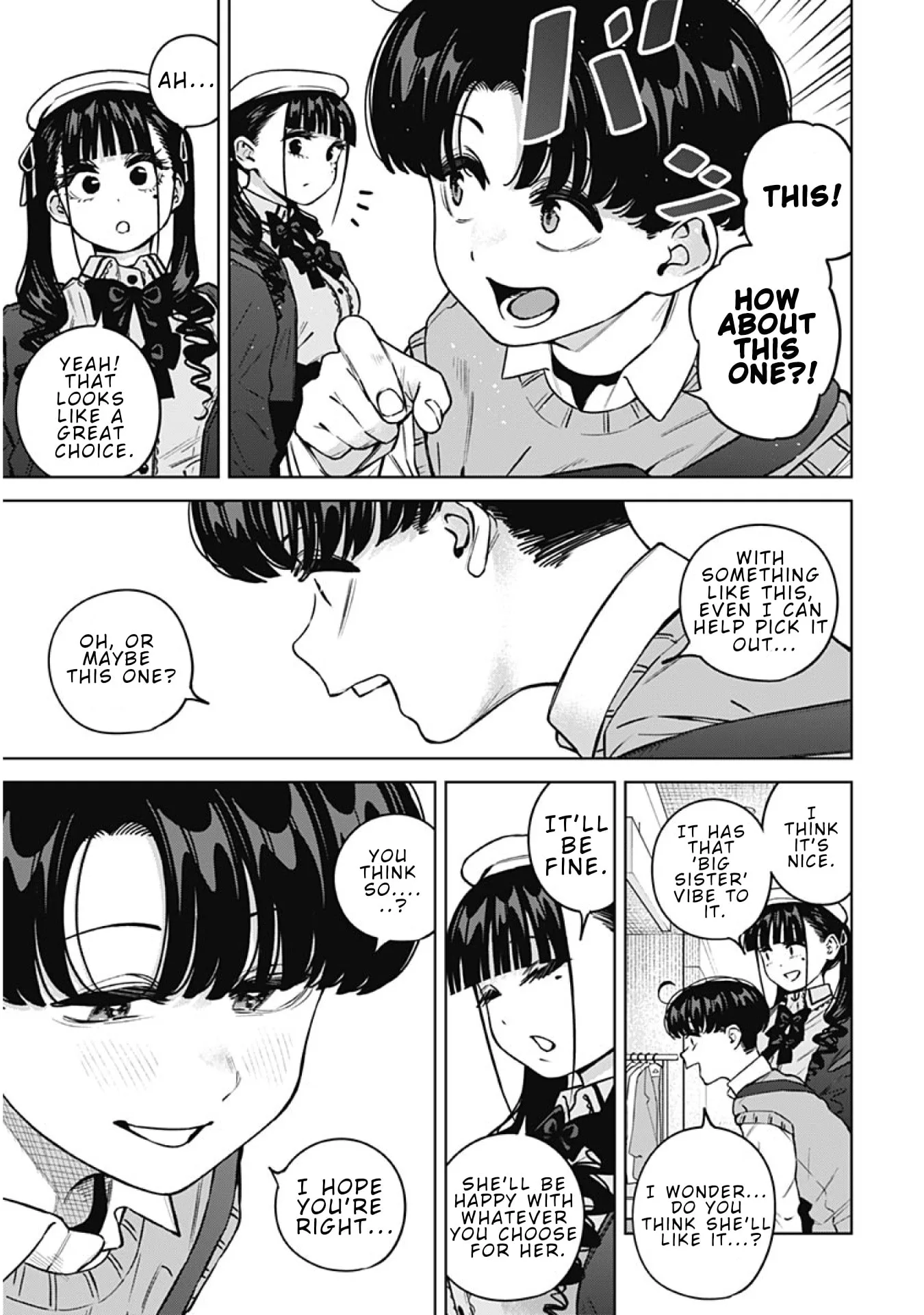 I'll Be Spoiled by My Big Sis Cousin? - Chapter 39 - Page 11