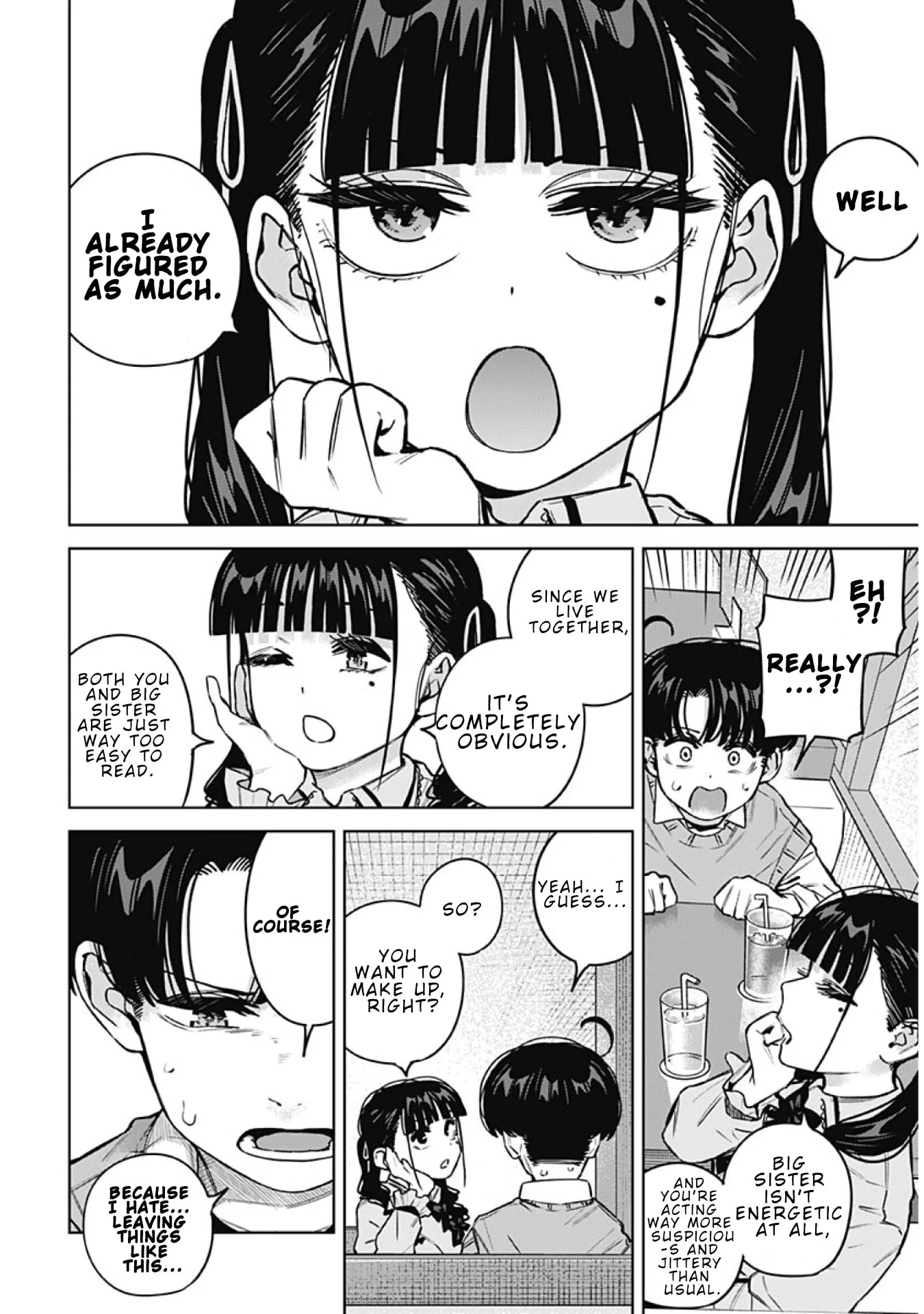 I'll Be Spoiled by My Big Sis Cousin? - Chapter 39 - Page 14