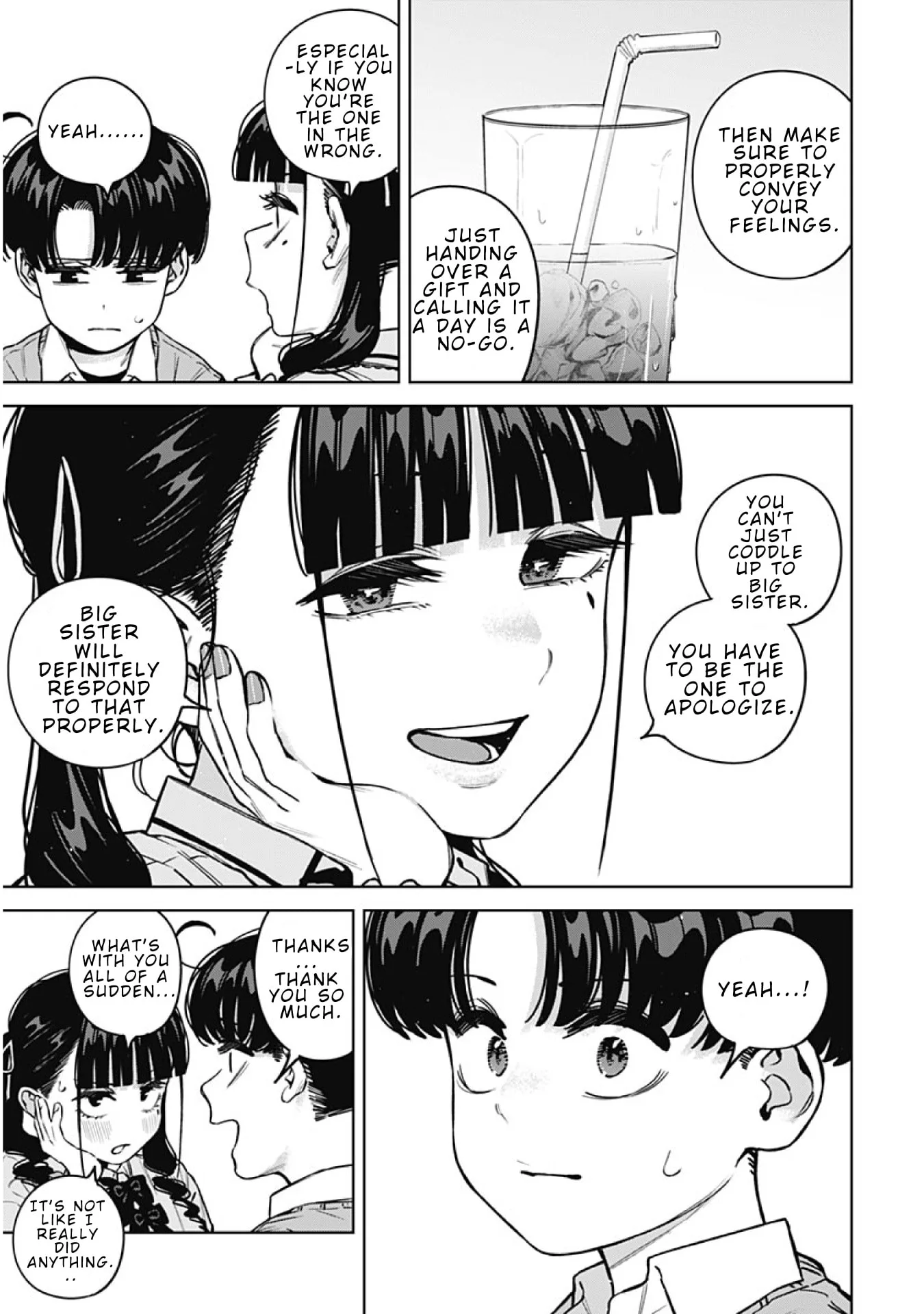 I'll Be Spoiled by My Big Sis Cousin? - Chapter 39 - Page 15