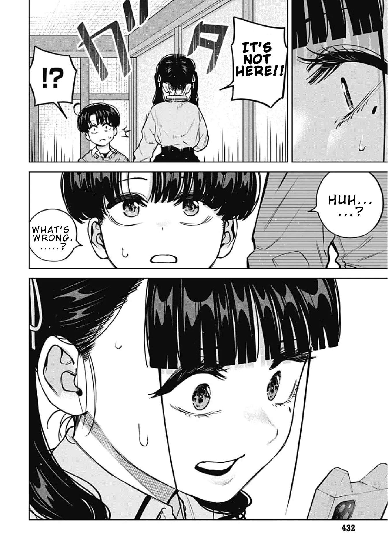 I'll Be Spoiled by My Big Sis Cousin? - Chapter 39 - Page 18