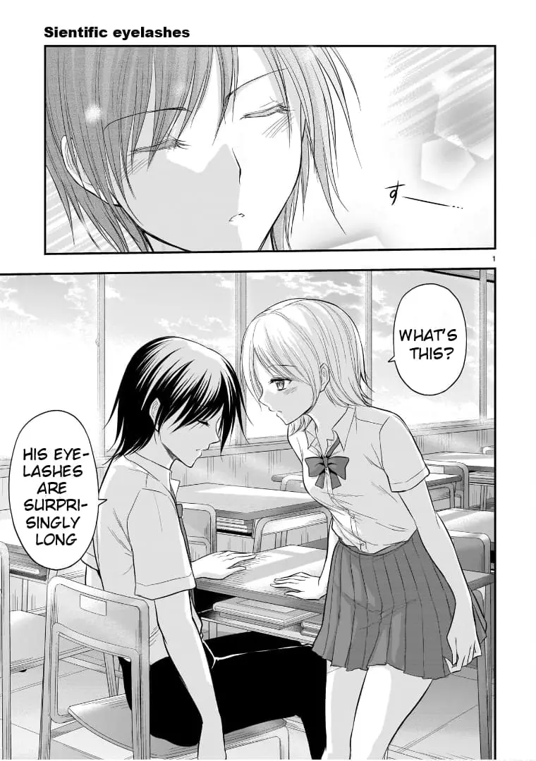 Rikei ga Koi ni Ochita no de Shoumei shitemita - Chapter 52.5 - Page 1