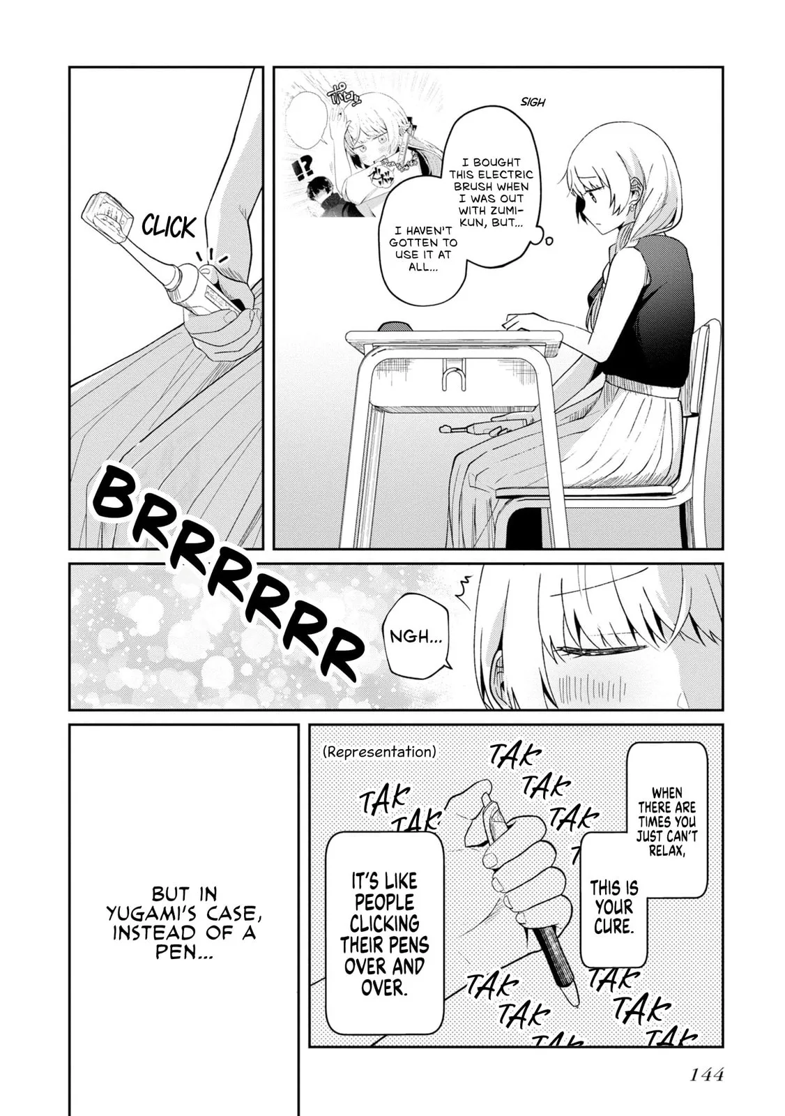 Imperfect, Unhygenic and Untidy - Chapter 12 FIXED - Page 20