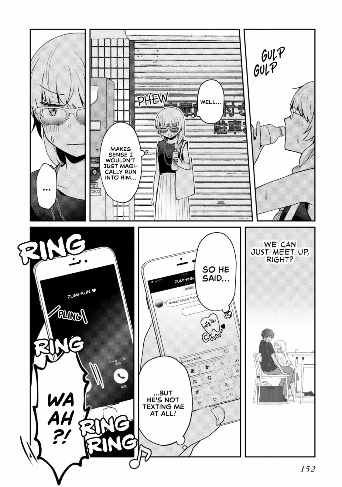 Imperfect, Unhygenic and Untidy - Chapter 12 FIXED - Page 36