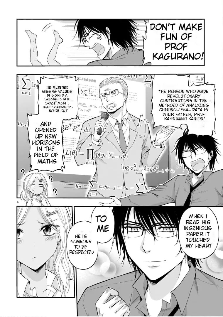 Rikei ga Koi ni Ochita no de Shoumei shitemita - Chapter 53 - Page 4
