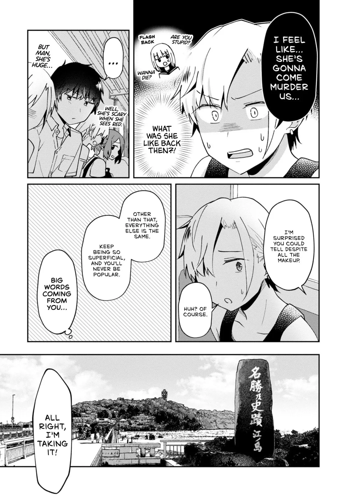 Imperfect, Unhygenic and Untidy - Chapter 15 FIXED - Page 26