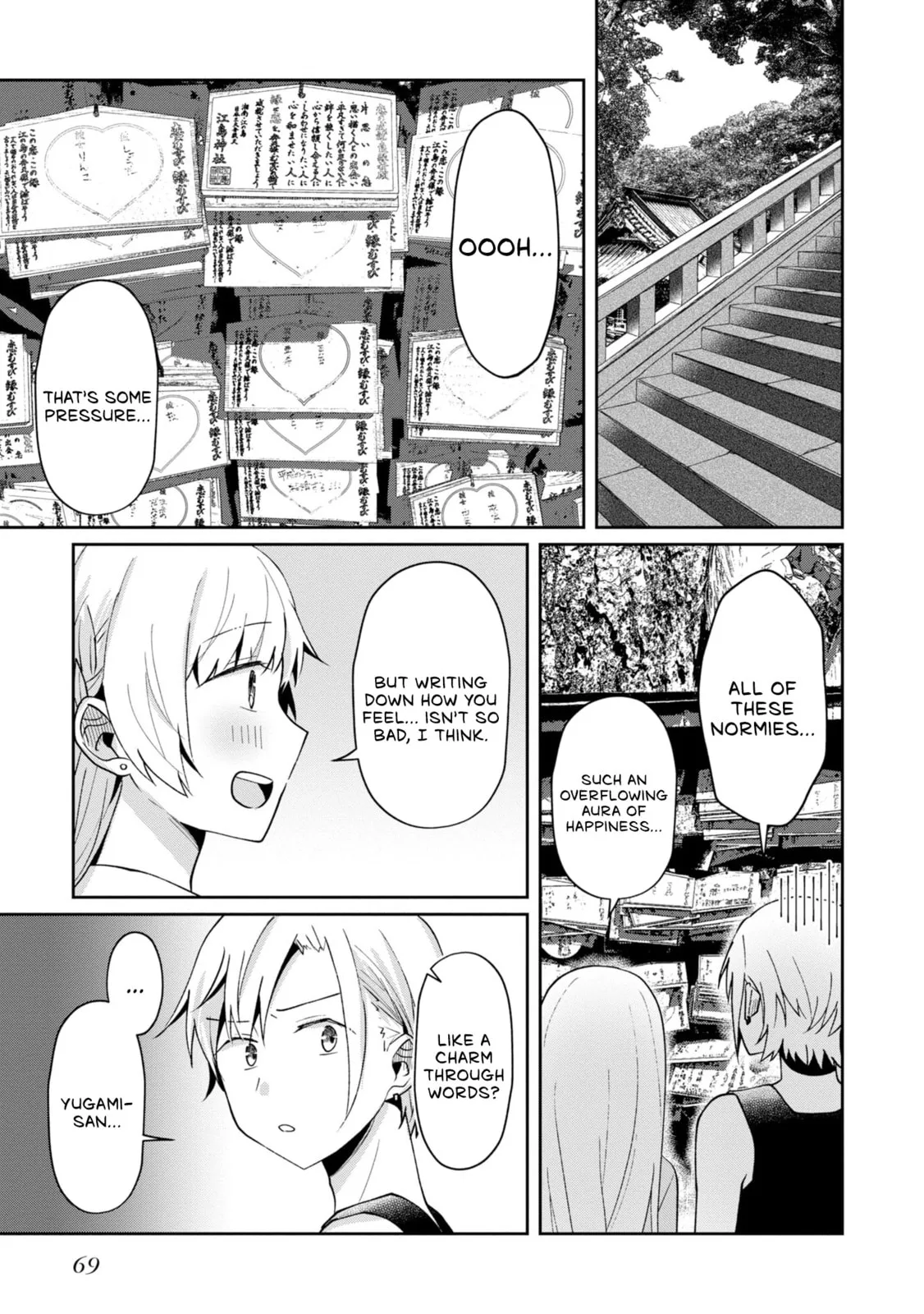 Imperfect, Unhygenic and Untidy - Chapter 15 FIXED - Page 30