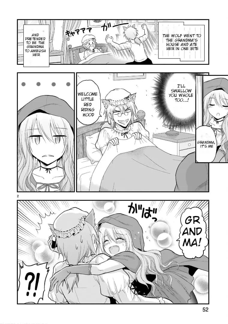 Rikei ga Koi ni Ochita no de Shoumei shitemita - Chapter 53.5 - Page 2