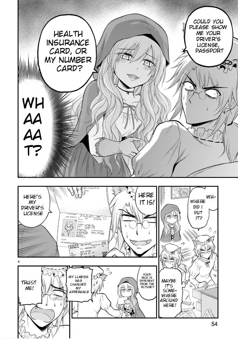 Rikei ga Koi ni Ochita no de Shoumei shitemita - Chapter 53.5 - Page 4