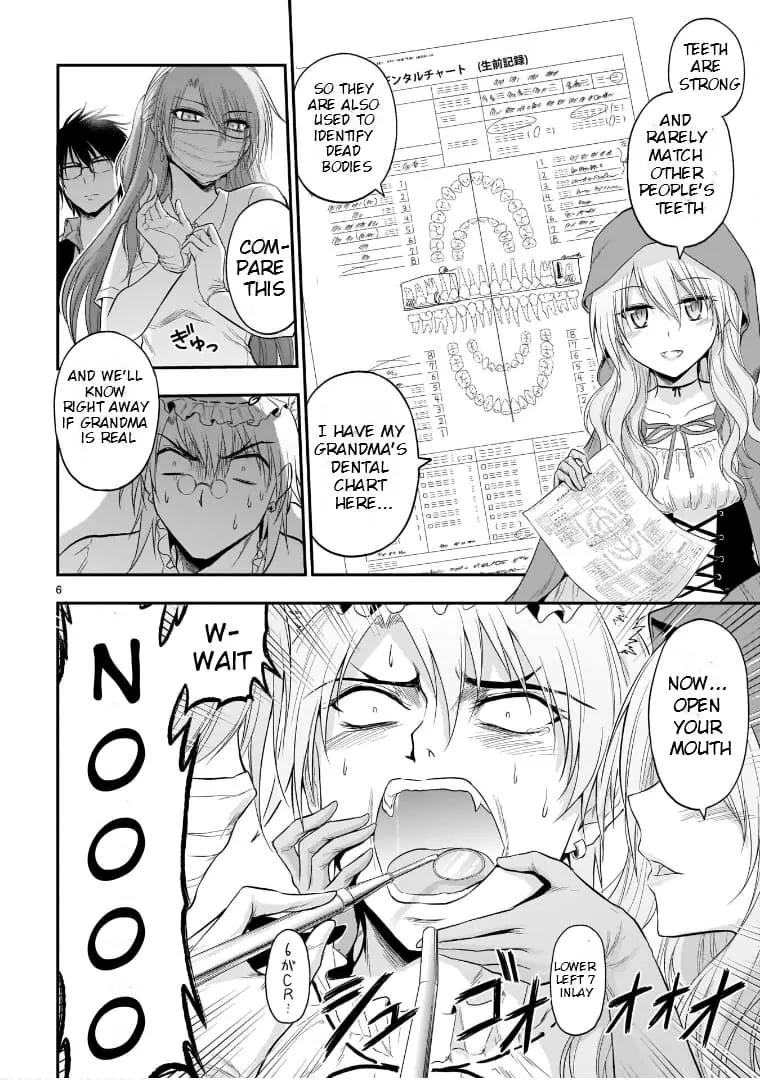 Rikei ga Koi ni Ochita no de Shoumei shitemita - Chapter 53.5 - Page 6