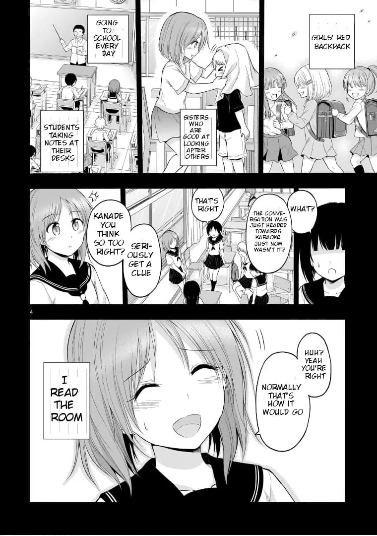 Rikei ga Koi ni Ochita no de Shoumei shitemita - Chapter 54 - Page 4