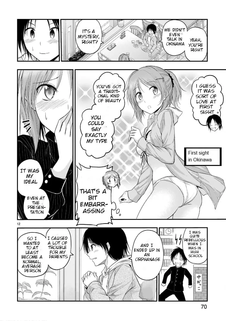Rikei ga Koi ni Ochita no de Shoumei shitemita - Chapter 54 - Page 12