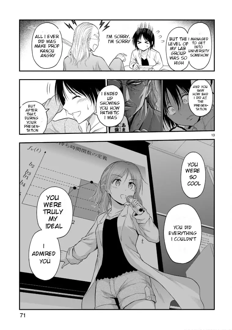 Rikei ga Koi ni Ochita no de Shoumei shitemita - Chapter 54 - Page 13
