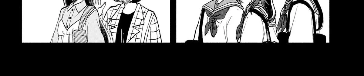 Hope You're Happy, Lemon - Chapter 98 - Page 8