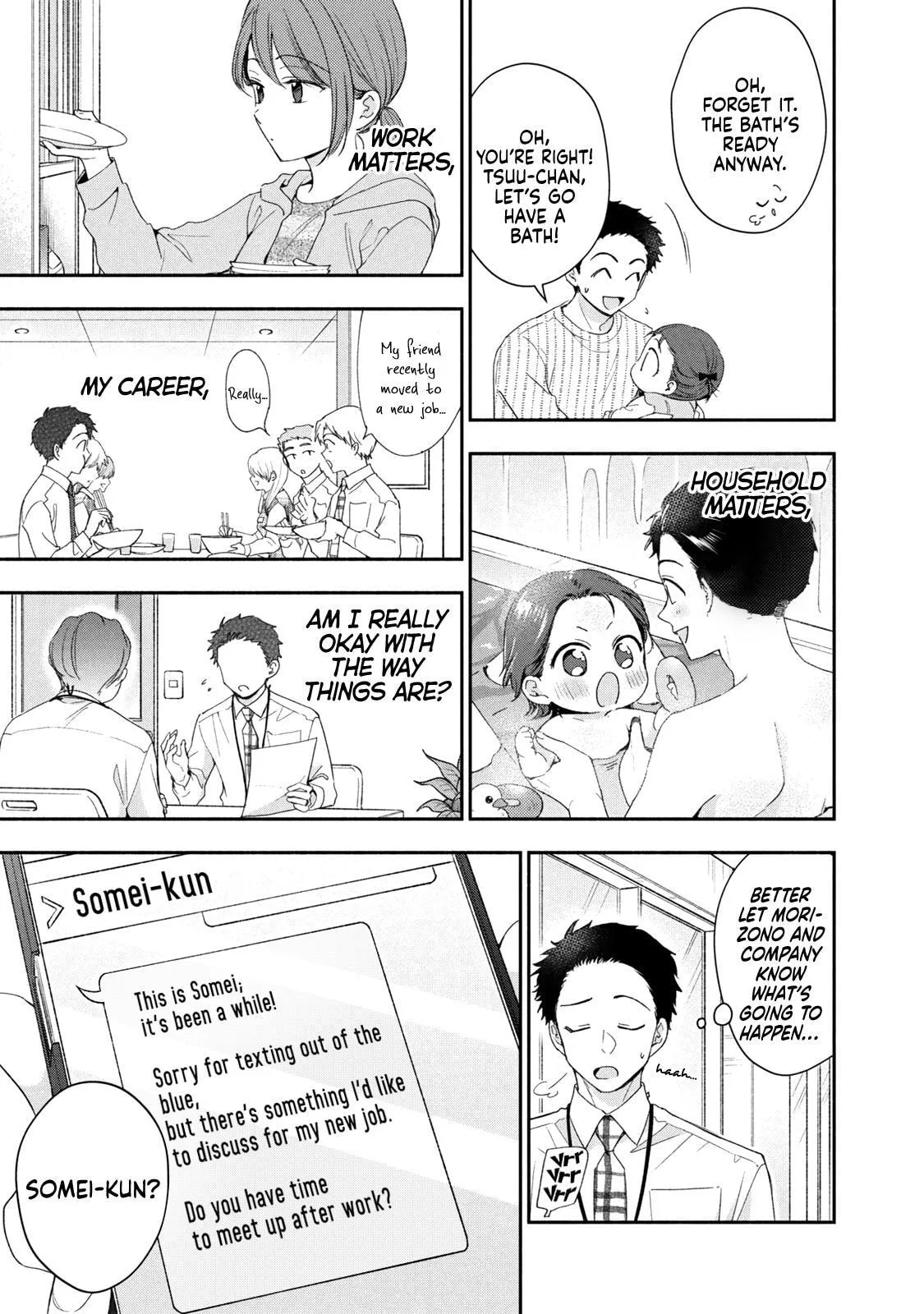 Kono Kaisha ni Suki na Hito ga Imasu - Chapter 141 - Page 5