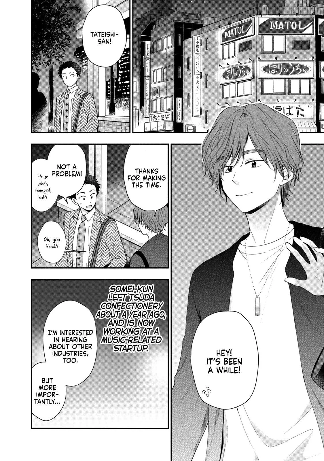 Kono Kaisha ni Suki na Hito ga Imasu - Chapter 141 - Page 6
