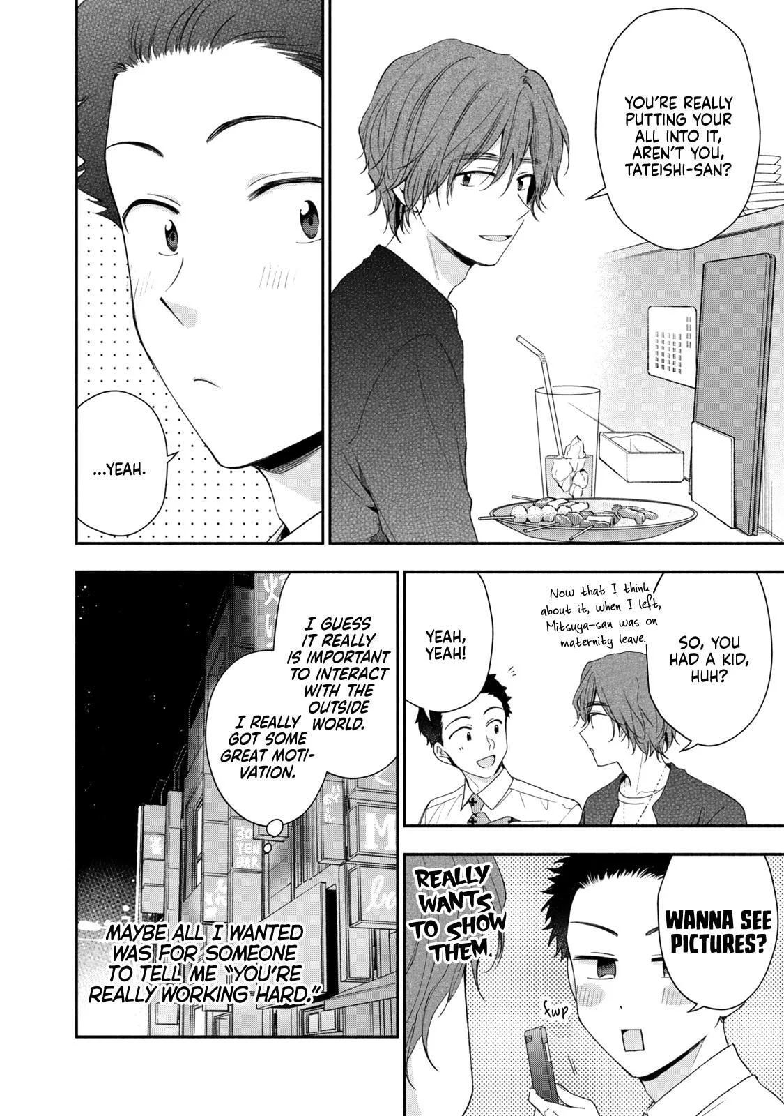 Kono Kaisha ni Suki na Hito ga Imasu - Chapter 141 - Page 10