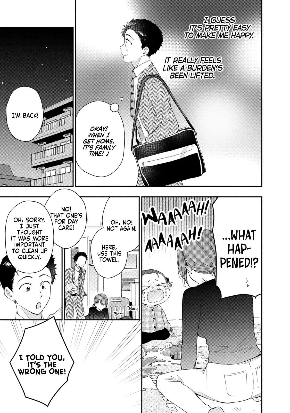 Kono Kaisha ni Suki na Hito ga Imasu - Chapter 141 - Page 11