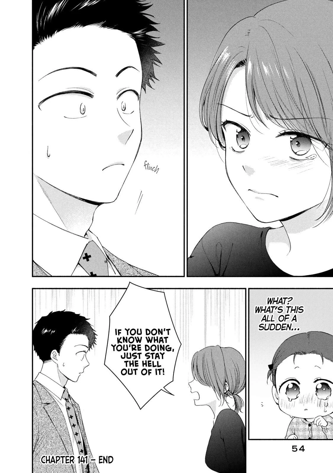 Kono Kaisha ni Suki na Hito ga Imasu - Chapter 141 - Page 12