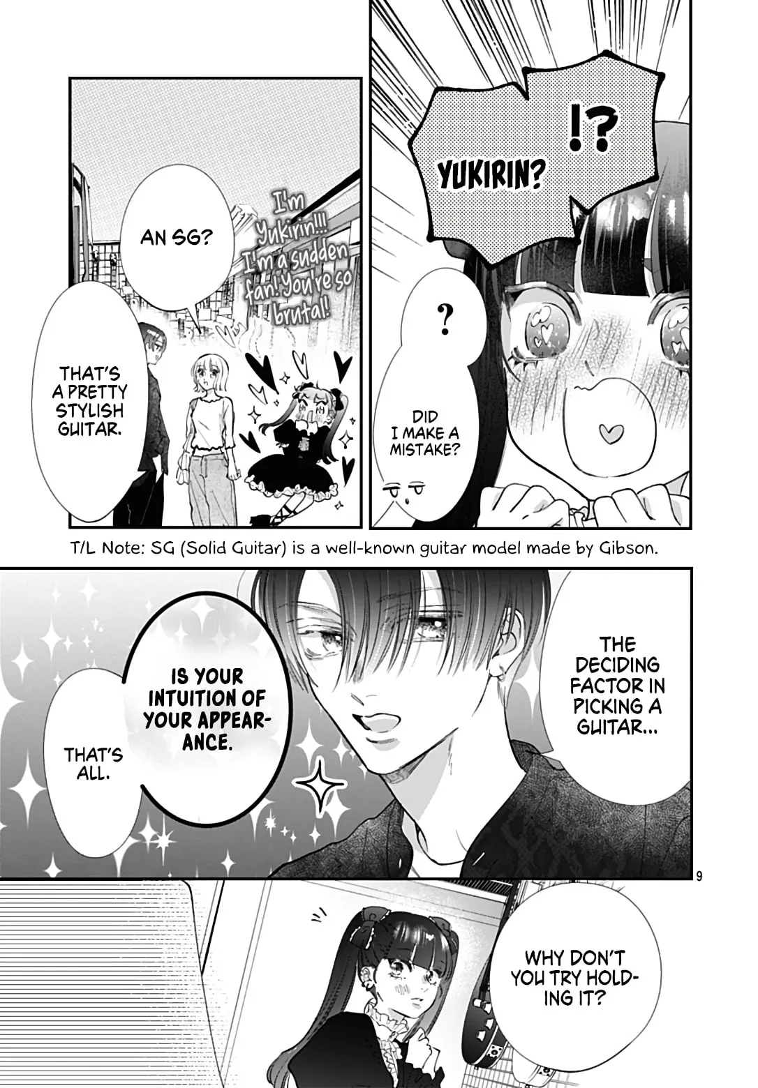 Kimi wo Wasureru Koi ga Shitai - Chapter 24 - Page 9