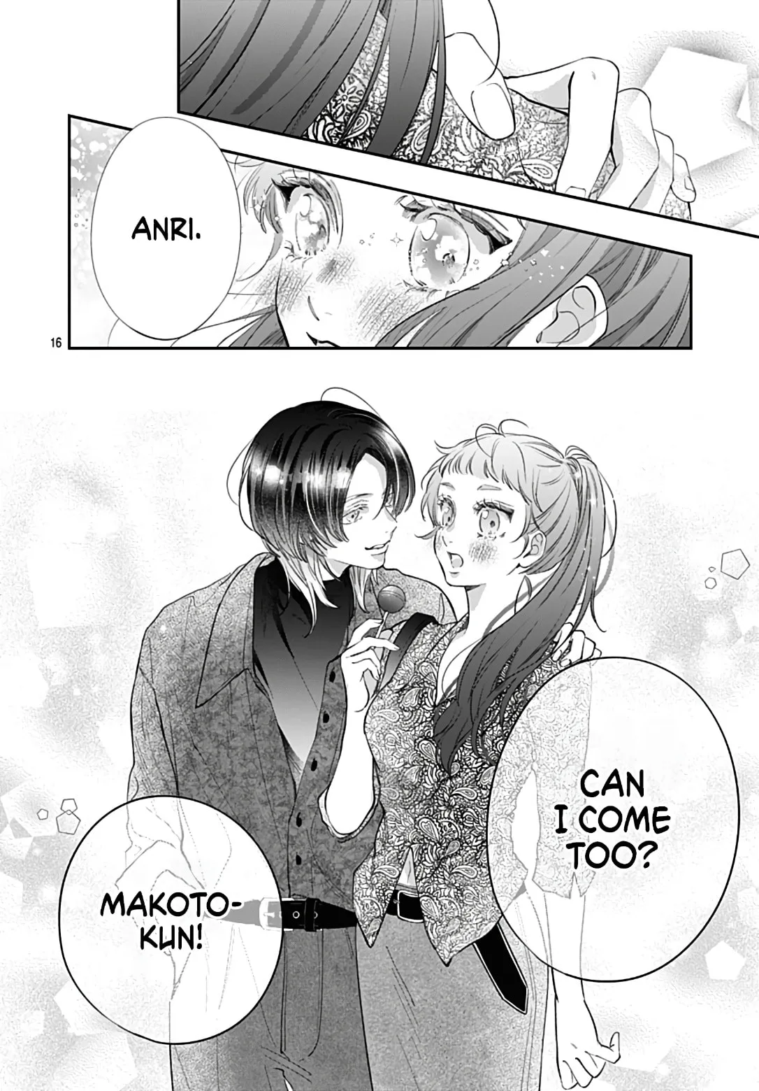 Kimi wo Wasureru Koi ga Shitai - Chapter 24 - Page 16