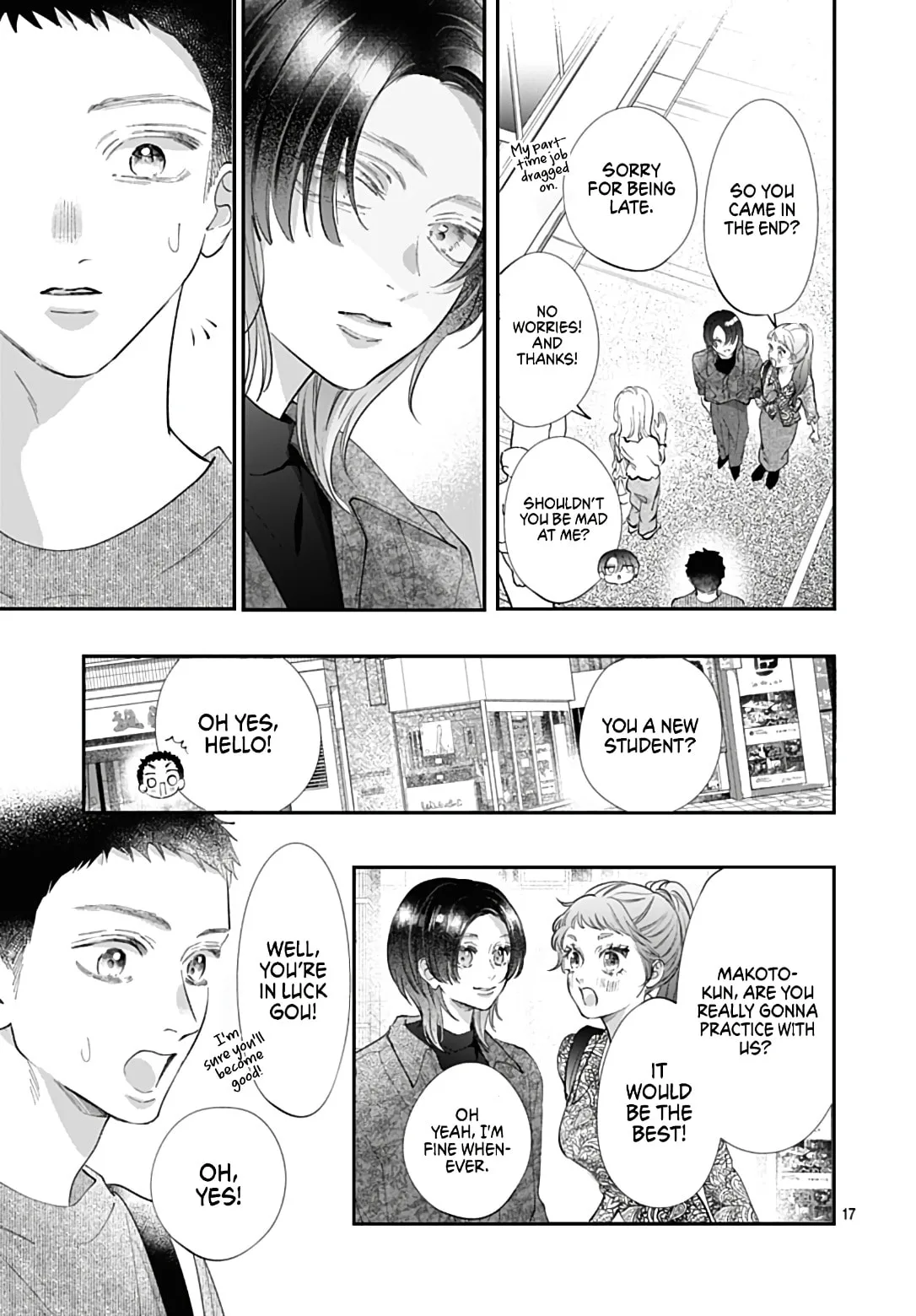 Kimi wo Wasureru Koi ga Shitai - Chapter 24 - Page 17