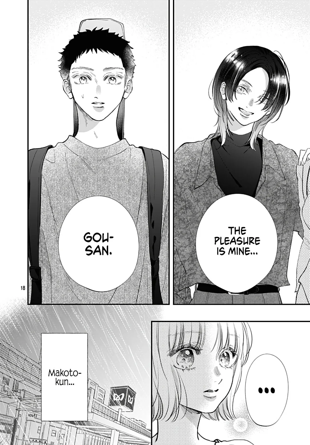 Kimi wo Wasureru Koi ga Shitai - Chapter 24 - Page 18