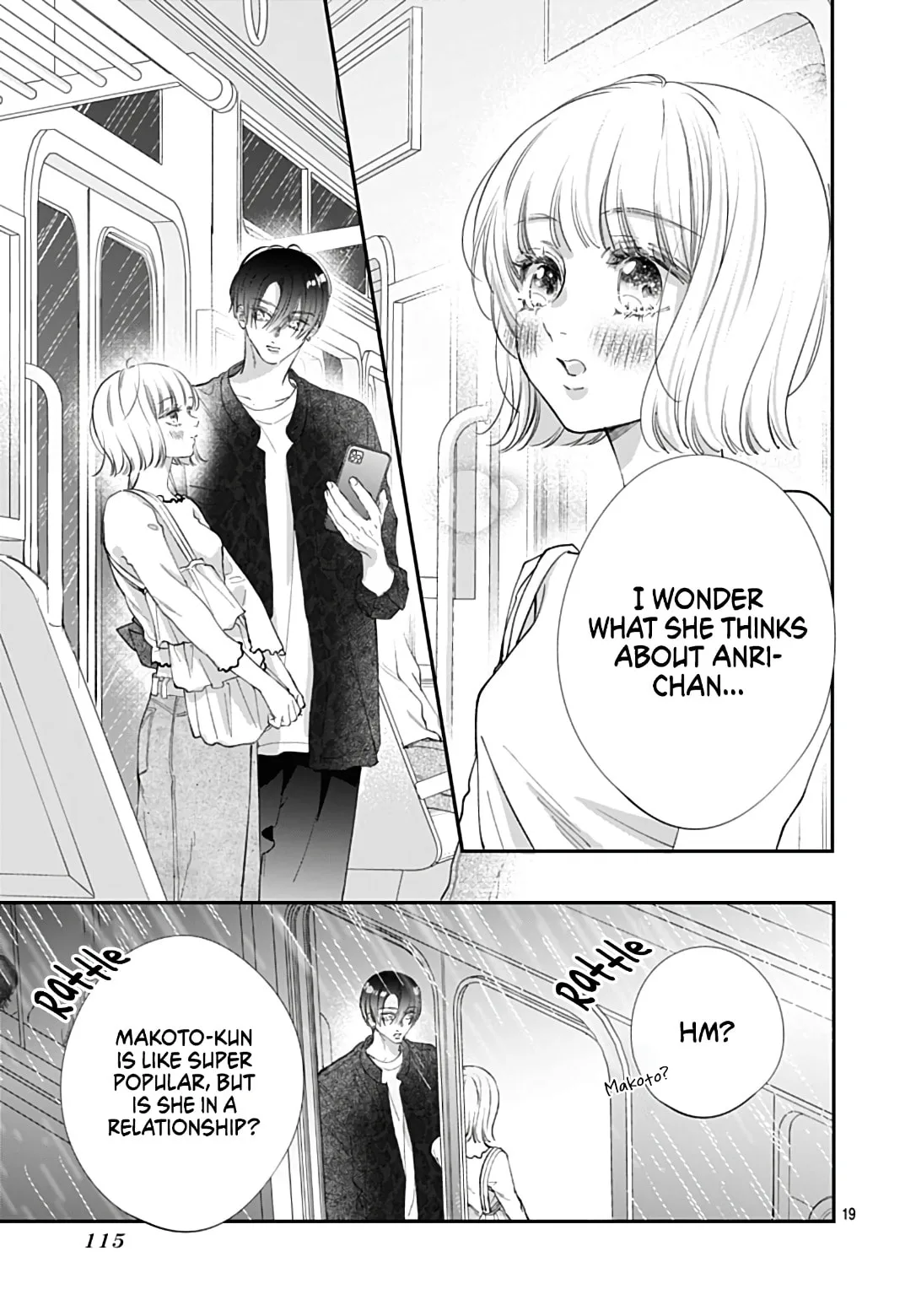 Kimi wo Wasureru Koi ga Shitai - Chapter 24 - Page 19