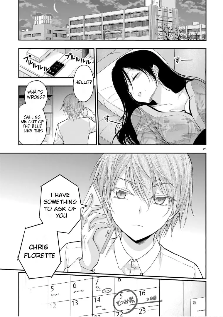 Rikei ga Koi ni Ochita no de Shoumei shitemita - Chapter 54 - Page 25