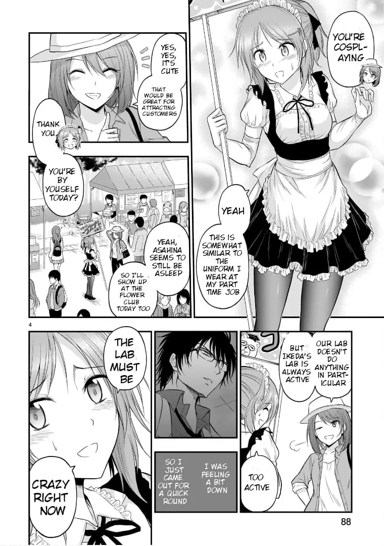 Rikei ga Koi ni Ochita no de Shoumei shitemita - Chapter 55 - Page 3