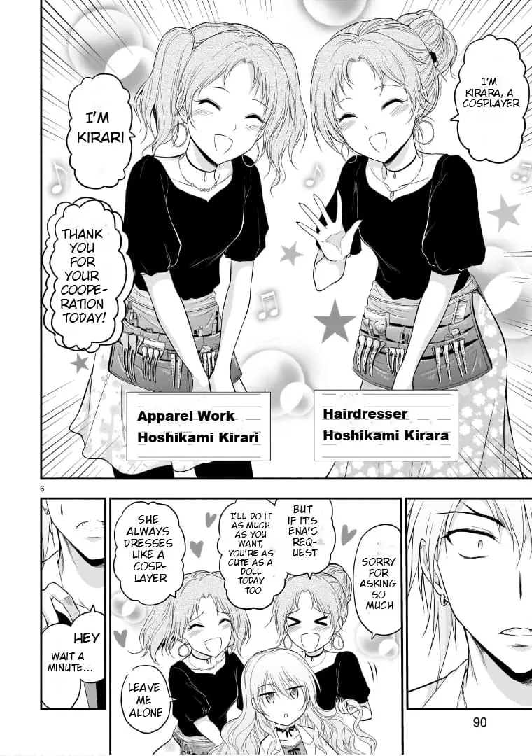 Rikei ga Koi ni Ochita no de Shoumei shitemita - Chapter 55 - Page 5