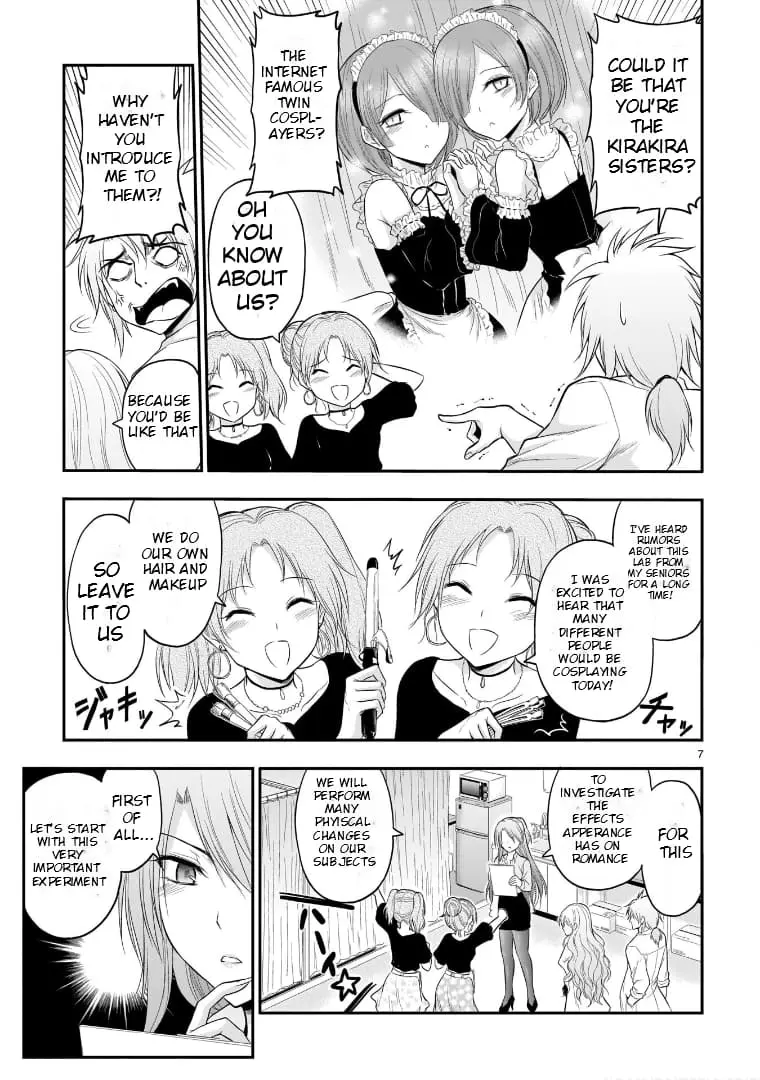 Rikei ga Koi ni Ochita no de Shoumei shitemita - Chapter 55 - Page 6