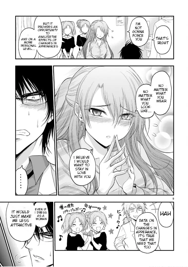 Rikei ga Koi ni Ochita no de Shoumei shitemita - Chapter 55 - Page 8