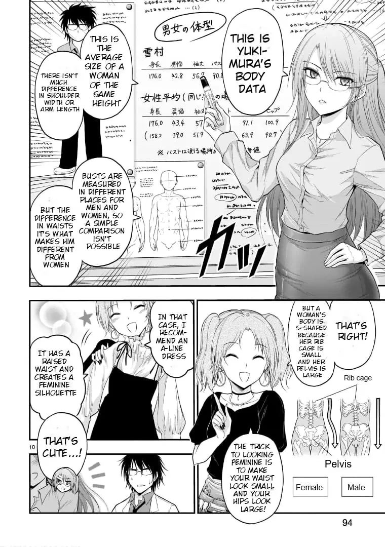 Rikei ga Koi ni Ochita no de Shoumei shitemita - Chapter 55 - Page 9