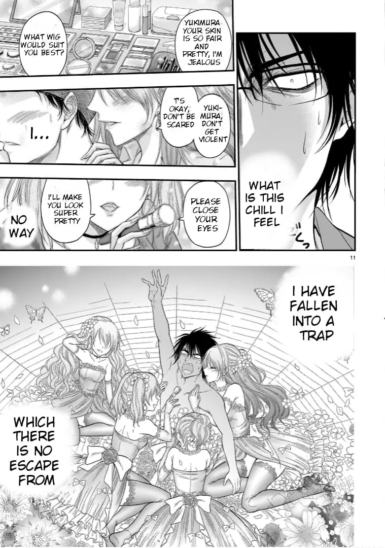 Rikei ga Koi ni Ochita no de Shoumei shitemita - Chapter 55 - Page 10