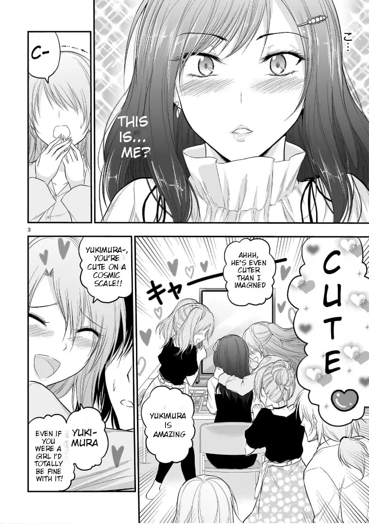 Rikei ga Koi ni Ochita no de Shoumei shitemita - Chapter 55 - Page 12