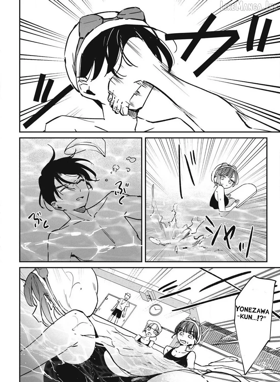 Hochiya-san is a Handful - Chapter 27 - Page 15