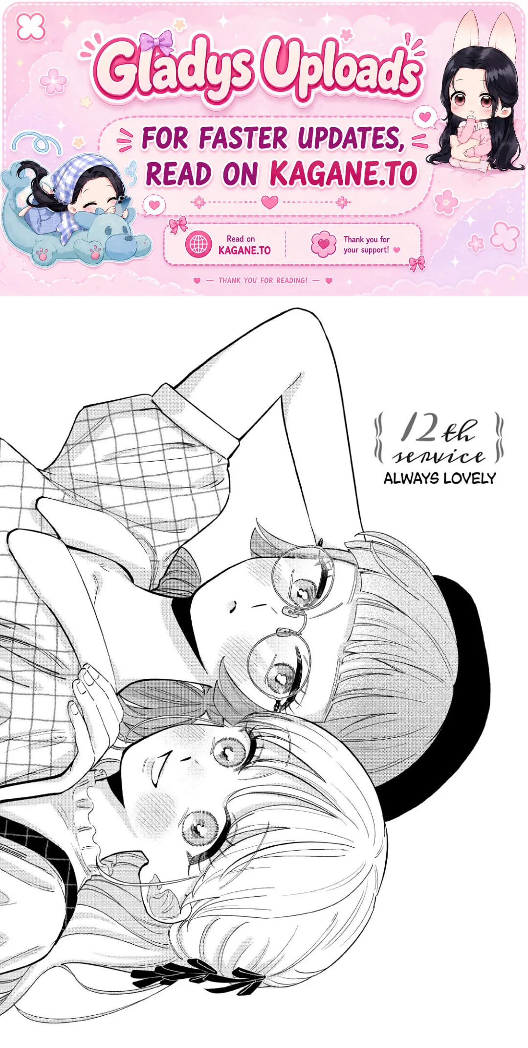 Tell Me, Dear Butler - Chapter 12 - Page 1
