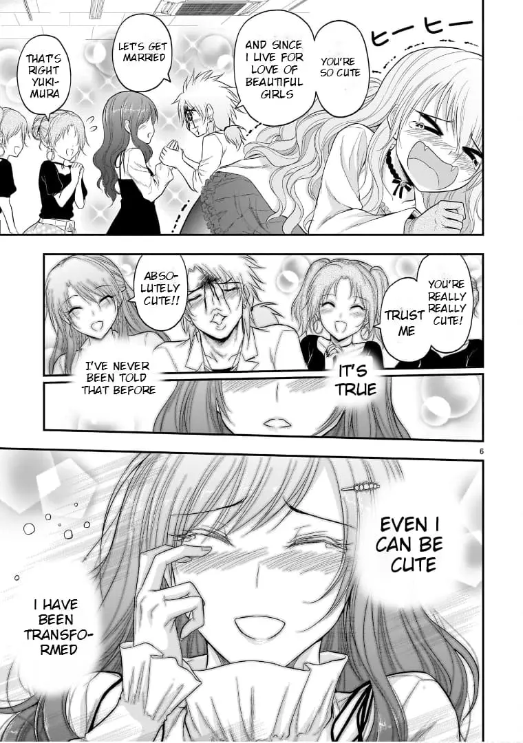 Rikei ga Koi ni Ochita no de Shoumei shitemita - Chapter 55 - Page 15