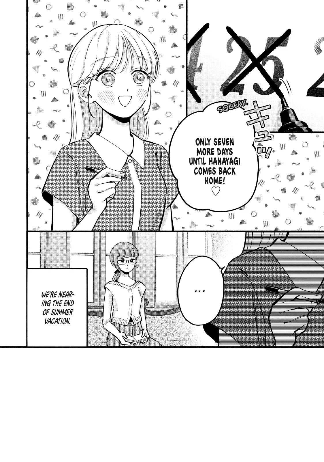 Tell Me, Dear Butler - Chapter 12 - Page 2