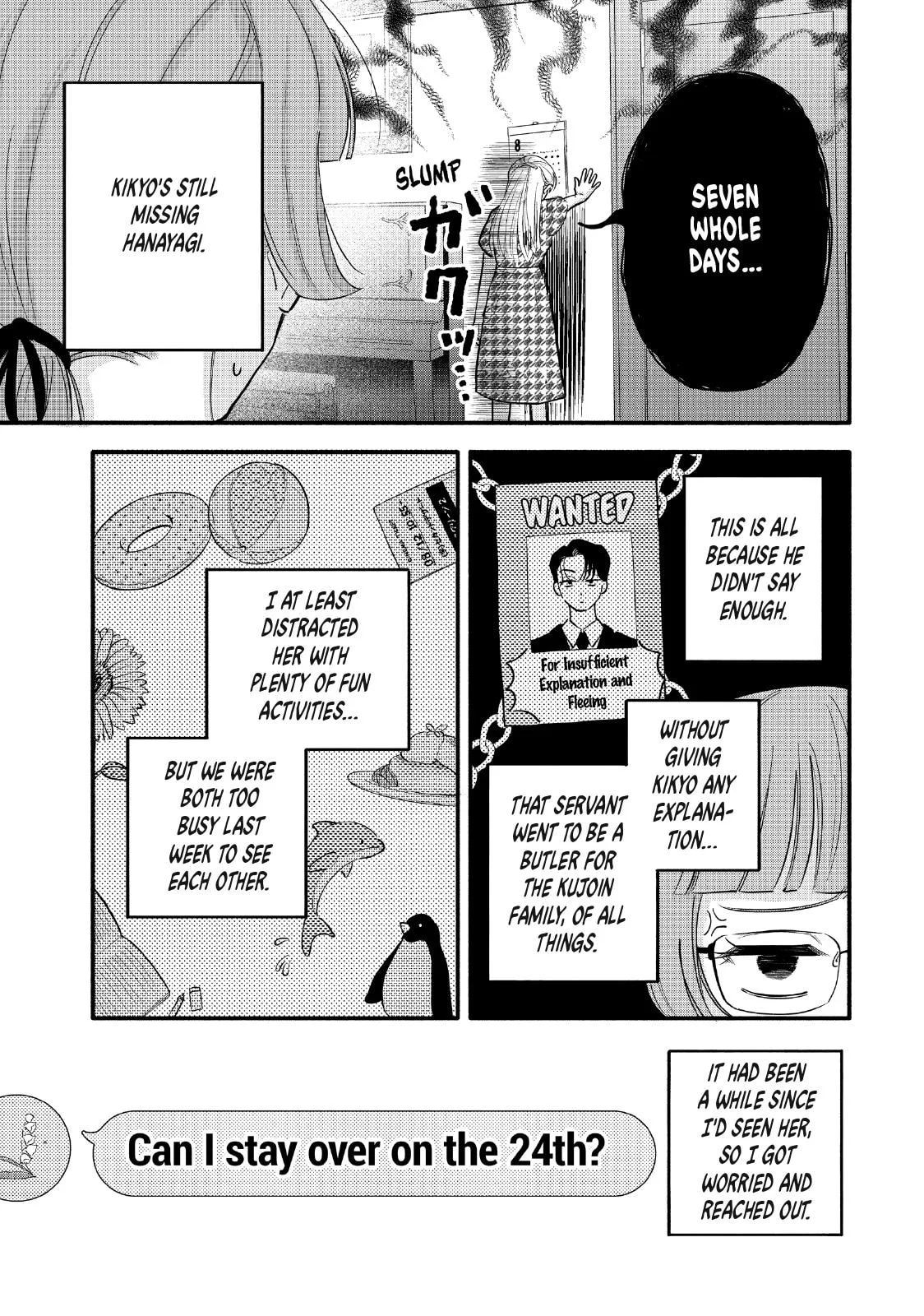 Tell Me, Dear Butler - Chapter 12 - Page 3