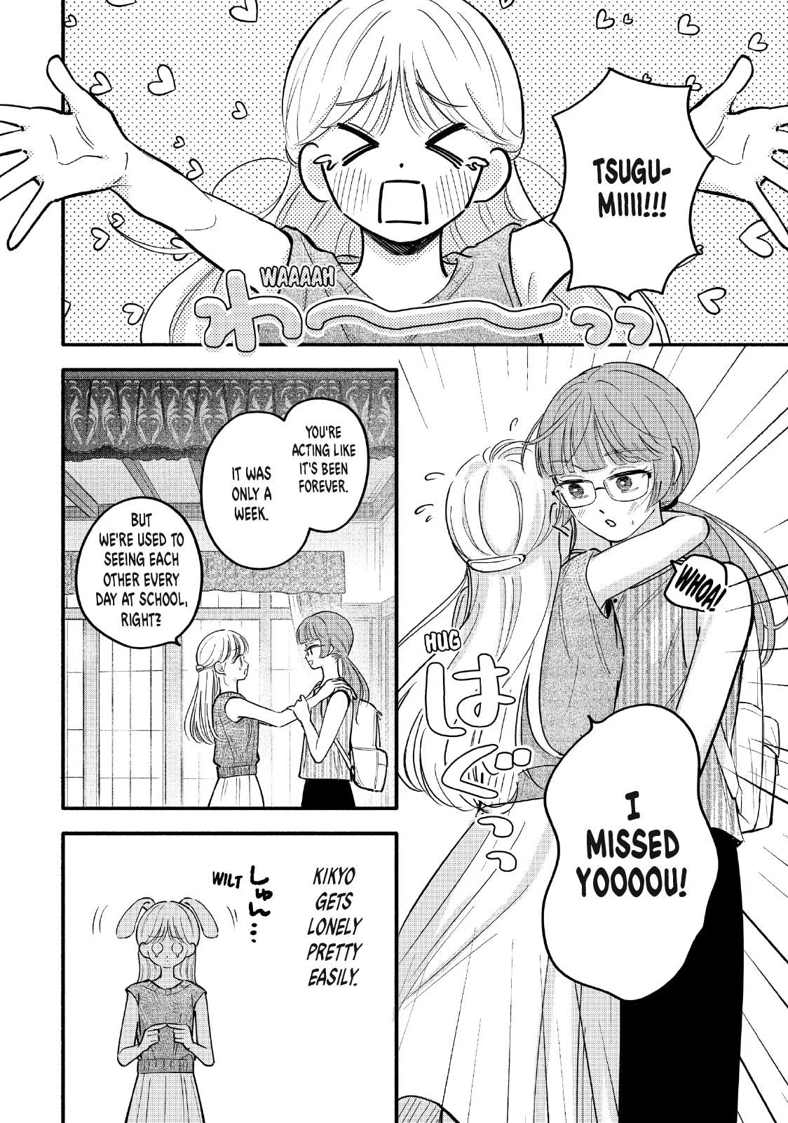 Tell Me, Dear Butler - Chapter 12 - Page 4