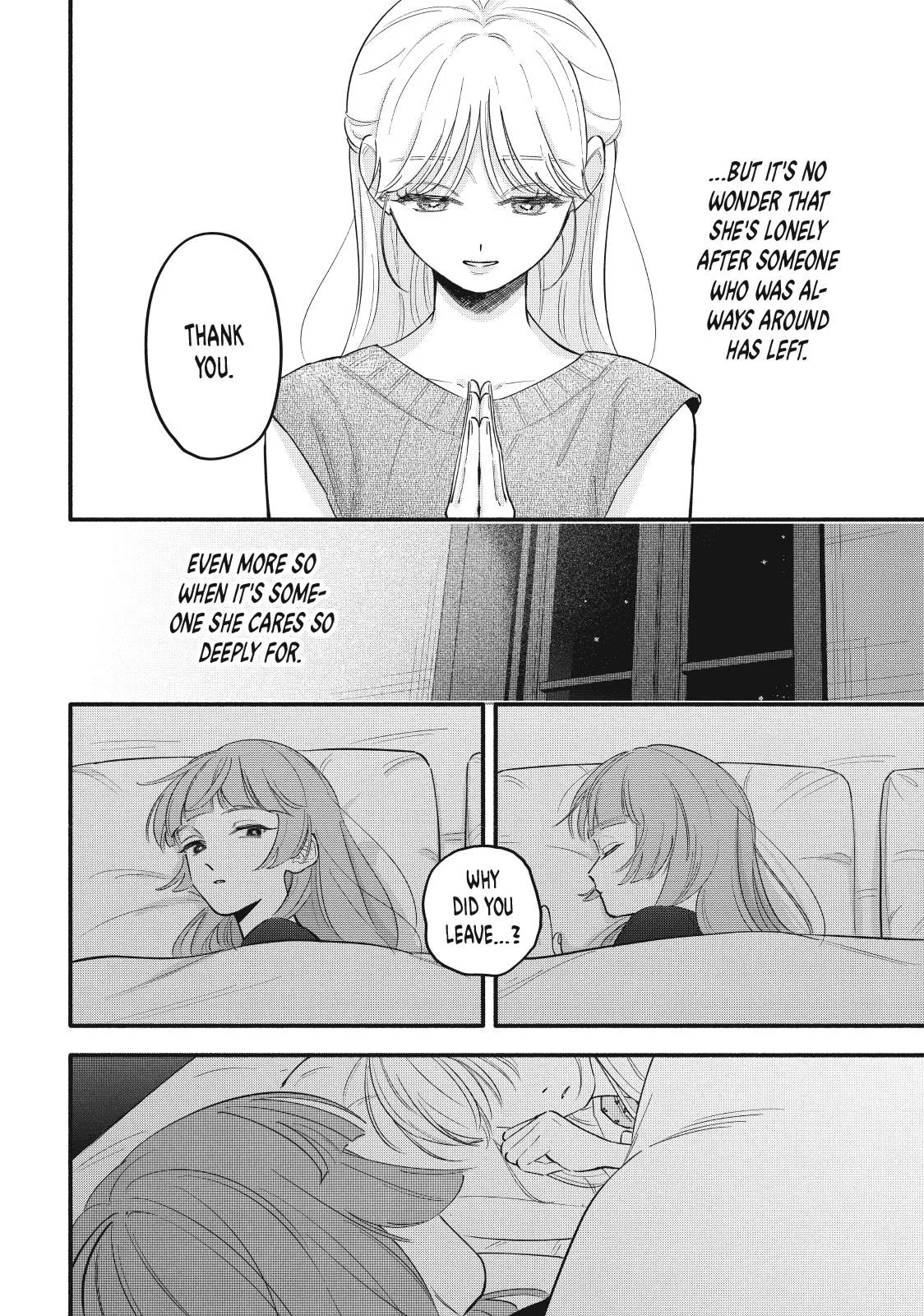 Tell Me, Dear Butler - Chapter 12 - Page 6